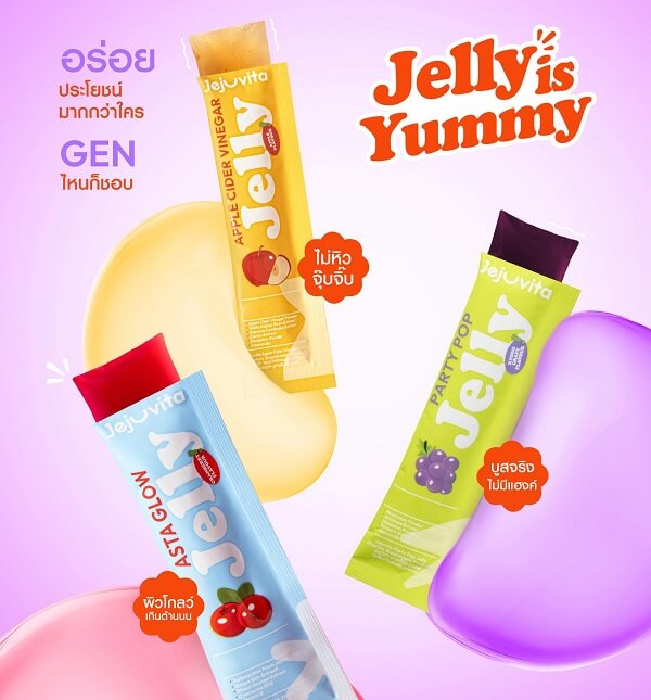 Jejuvita Jelly Party Pop - Image 10