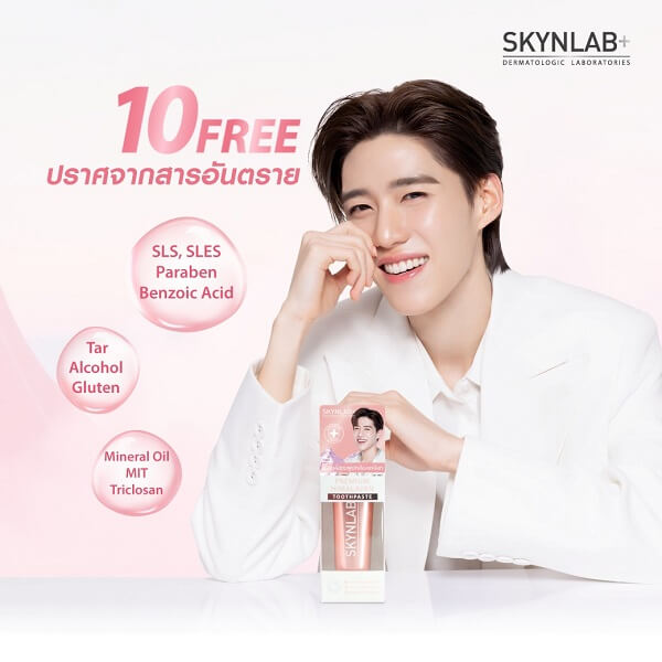 Skynlab Premium Himalayan Toothpaste - Image 8