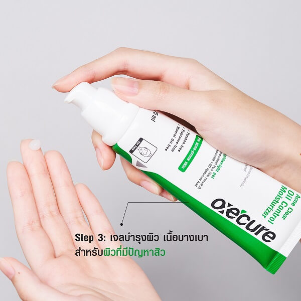 OxeCure Acne Clear Oil Control Moisturizer - Image 5