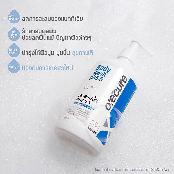 OxeCure Body Wash - Image 11