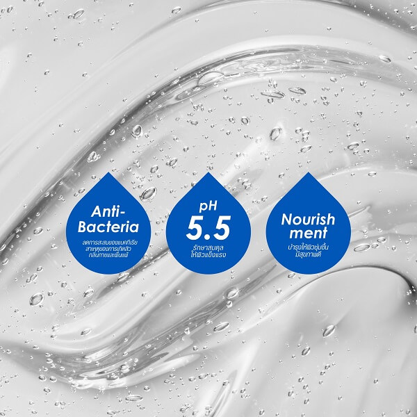 OxeCure Body Wash - Image 7