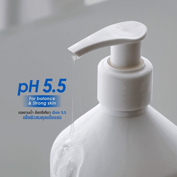OxeCure Body Wash - Image 8