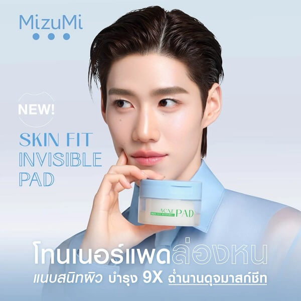 MizuMi Acne Skin Fit Invisible Pad