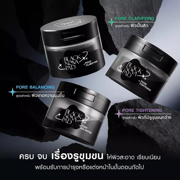 MizuMi Black Nova Pad Pore Balancing - Image 10