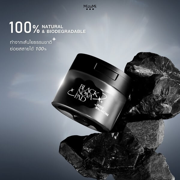 MizuMi Black Nova Pad Pore Balancing - Image 11