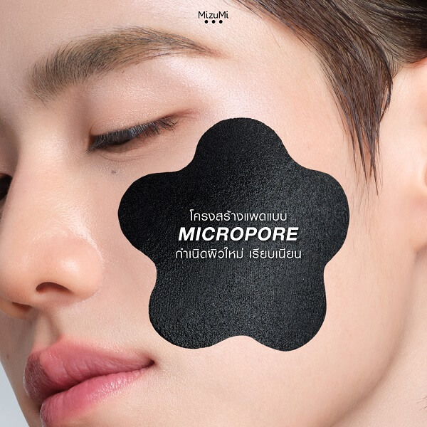 MizuMi Black Nova Pad Pore Balancing - Image 9