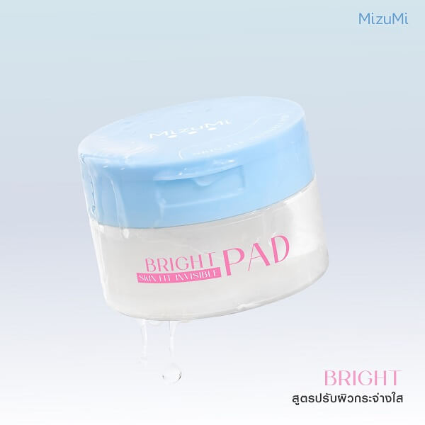MizuMi Bright Skin Fit Invisible Pad - Image 8
