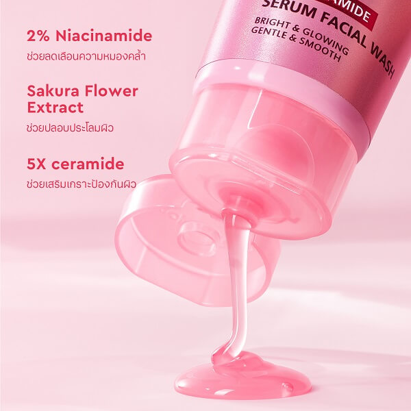 Glad2Glow Niacinamide Serum Facial Wash - Image 6