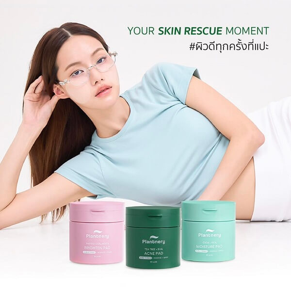 Plantnery Tea Tree + BHA Acne Pads - Image 12