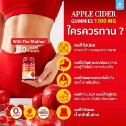 Mana DripME Apple Cider Vinegar Gummies