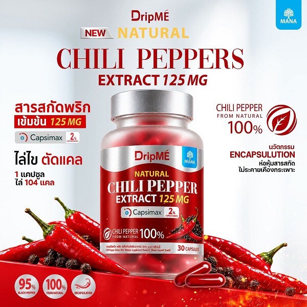 Mana DripME Chili Pepper Extract Plus