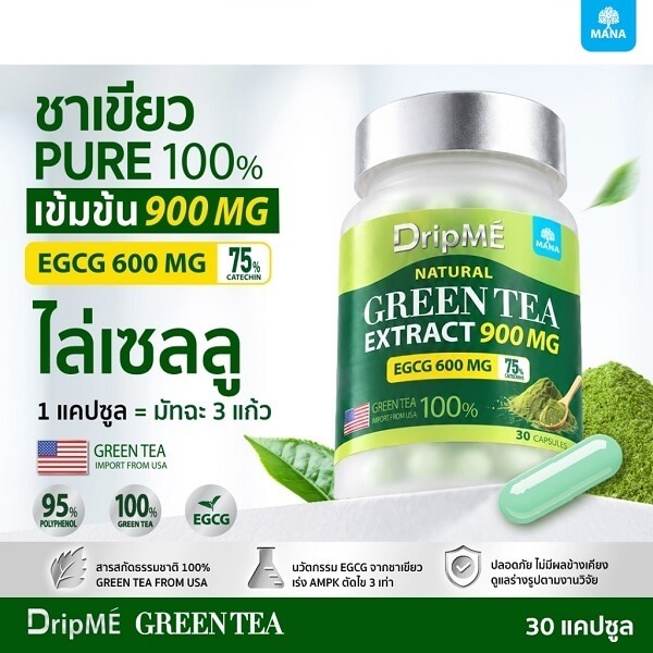 Mana DripME Green Tea Extract