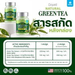 Mana DripME Green Tea Extract