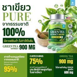 Mana DripME Green Tea Extract