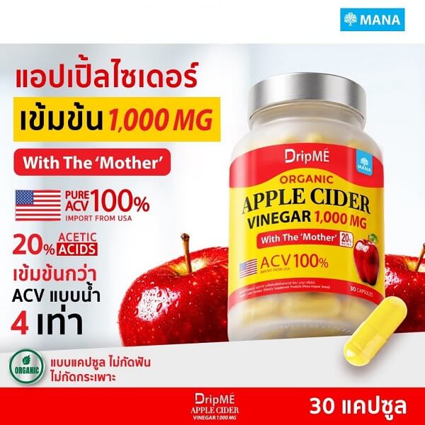 Mana DripME Organic Apple Cider Vinegar