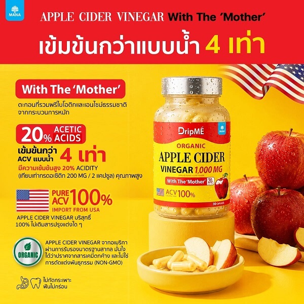 Mana DripME Organic Apple Cider Vinegar