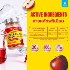 Mana DripME Organic Apple Cider Vinegar