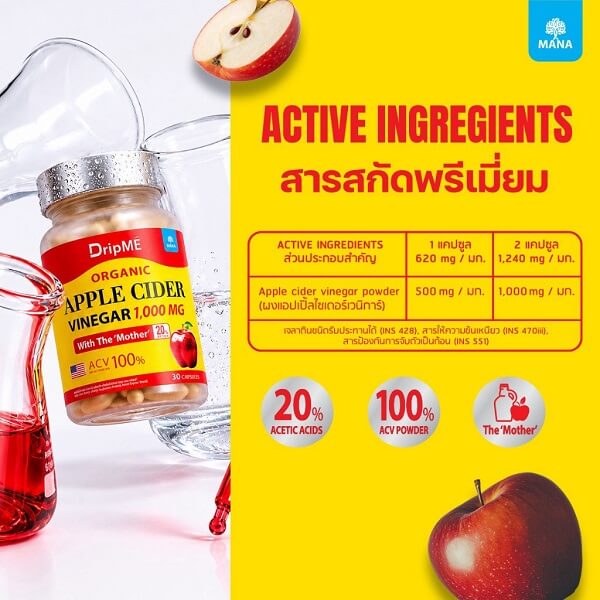 Mana DripME Organic Apple Cider Vinegar