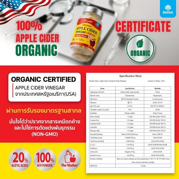 Mana DripME Organic Apple Cider Vinegar 1,000 Mg - Image 6
